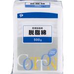 H153 脱脂綿 500g ピップ