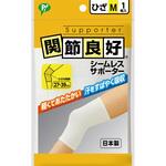 H116シームレスひざM ピップ