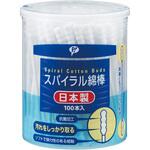 H028 スパイラル綿棒 100P ピップ