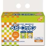 B069ベビーコットン ピップ