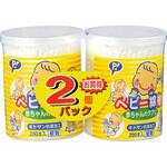 B062 ベビー綿棒N200本2P ピップ