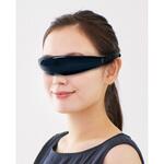 ピンホールメガネ「ネミールワイド」 ファミリー・ライフ
