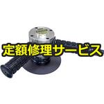 【修理】バーチカルべべラー(ベッセル) 修理