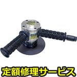 【修理】バーチカルべべラー(ベッセル)SP-1251NBV(修理) 修理