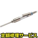 【修理】ジェットタガネ(空気式高速多針タガネ)(日東工器)JT-10(修理) 修理