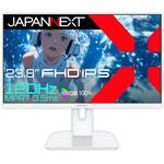 JN-IPS238G120F-W ゲーミング液晶ディスプレイ 23.8型/1920×1080/HDMI×1、VGA×1/ホワイト/スピーカー有/2年保証 JAPANNEXT