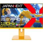 JN-IPS238G120F-YE ゲーミング液晶ディスプレイ 23.8型/1920×1080/HDMI×1、VGA×1/イエロー/スピーカー有/2年保証 JAPANNEXT