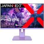 JN-IPS238G120F-PP ゲーミング液晶ディスプレイ 23.8型/1920×1080/HDMI×1、VGA×1/パープル/スピーカー有/2年保証 JAPANNEXT