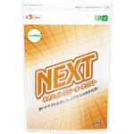 ネオハイトロミールNEXT ネオハイトロミール