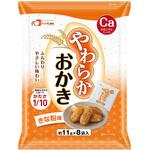 やわらかおかき きな粉味 フードケア