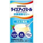 MORIYAMAライズアップミール 栄養調整ゼリー ミルク風味 ライズアップミール