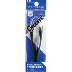 Groom! ワンタッチ毛抜き(先斜) 貝印