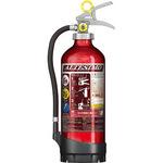 アルミ製蓄圧式粉末ABC消火器 アルテシモ モリタ宮田