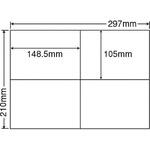 ラベルシール a4 4面】のおすすめ人気ランキング - モノタロウ