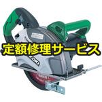 CD7SA(修理) 【修理】チップソーカッタ(HiKOKI(旧日立工機)) 修理