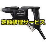 【修理】ボード用ドライバ(HiKOKI(旧日立工機)) 修理