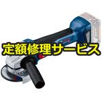 GWS18V-104H(修理) 【修理】18Vコードレスディスクグラインダー(BOSCH(ボッシュ)) 修理
