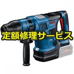 【修理】コードレスハンマードリル(SDS-maxシャンク)(BOSCH(ボッシュ)) 修理