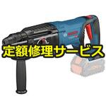 【修理】コードレスハンマードリル(BOSCH(ボッシュ)) 修理