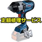 【修理】コードレスインパクトレンチ(BOSCH(ボッシュ)) 修理