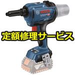 【修理】コードレスリベッター(BOSCH(ボッシュ)) 修理