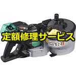 VB3616DA (XPZ)(修理) 【修理】36Vコードレス鉄筋カットベンダ(HiKOKI(旧日立工機)) 修理