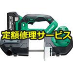 バンドソー cb18 バンドソー cb18