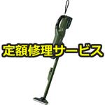 R36DB (SC)(XPGZ)(修理) 【修理】36Vコードレスクリーナー(2段サイクロン式)(HiKOKI(旧日立工機)) 修理