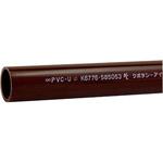 耐熱塩ビ管 0.25M クボタケミックス(クボタシーアイ)