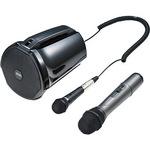 拡声器 mono17436965-150423-02.jpg