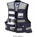 NFC-2390 ジュニアフローティングベスト X-sell(エクセル)
