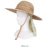 WPC-392 2way日除け付き麦わら帽子 X-sell(エクセル)