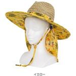 WPC-394 2wayヤシの木柄日除け付き麦わら帽子 X-sell(エクセル)