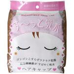 すーっと吸水ヘアキャップ ヨコズナクリエーション