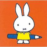 ディック・ブルーナ パネルカーペット 東リ