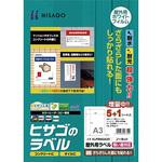 外壁用 シート】のおすすめ人気ランキング - モノタロウ