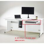 YS用キーボードトレー LION (ライオン事務器)