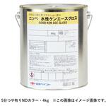 水性ケンエースグロス 5分つや有り ニッペ推奨NDカラー 4kg ニッぺ(日本ペイント)