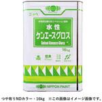 水性ケンエースグロス つや有り ニッペ推奨NDカラー 16kg ニッぺ(日本ペイント)