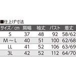 821678ワンタッチテープピンタックブラウス 愛情介護