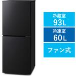 アイリスオーヤマ 冷凍庫 60L】のおすすめ人気ランキング - モノタロウ