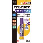 アロンアルフア カラーチェンジ コニシ
