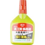 木工用多用途 コニシ 木工用接着剤 【通販モノタロウ】