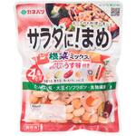 サラダに!まめ&根菜ミックス サラダに!まめ