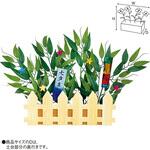 七夕垣根アレンジ アルファ(販促)
