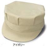 八方型(レールアジャスター) 倉敷制帽