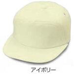 丸アポロ型 倉敷制帽