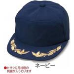 丸アポロ型後(月桂樹刺繍入り) 倉敷制帽
