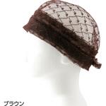 800521メッシュターバン 愛情介護
