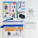 コレポ そなえる.com